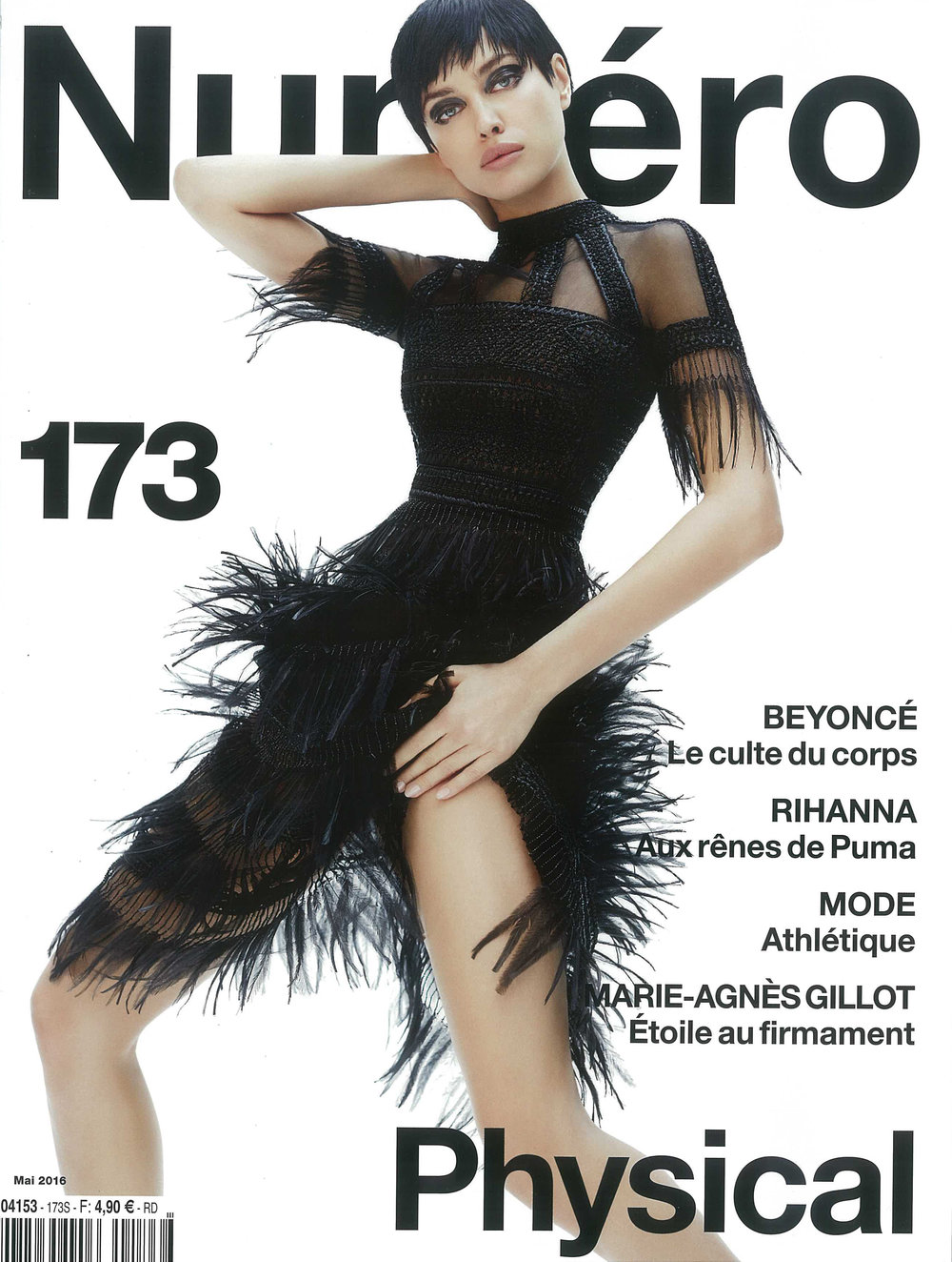 EDITORIAL_048.jpg